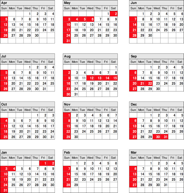 Calendar | PUNCH INDUSTRY CO.,LTD.